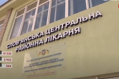 Лікарня