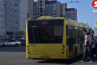 Громадський транспорт