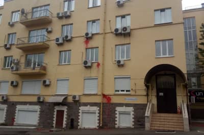 Вибух біля офісу Медведчука