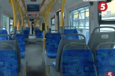 Громадський транспорт