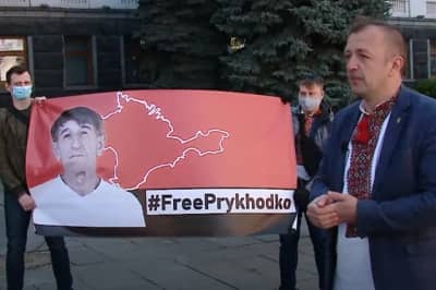 "СтопРеванш"