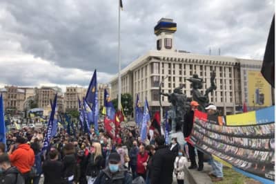 Акция на Майдане