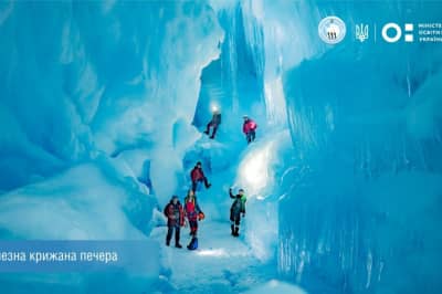 Досягнення українських дослідників на станції "Академік Вернадський"