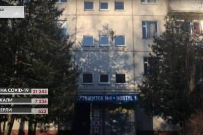 Общежитие в Переяславе