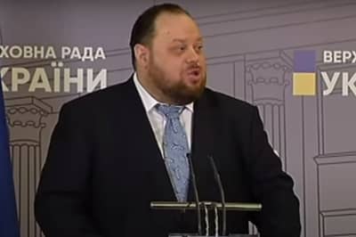 Руслан Стефанчук