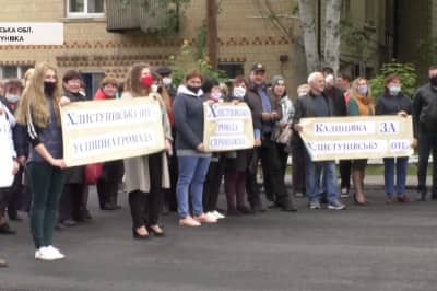 акція протесту