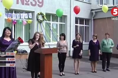 Останній дзвоник