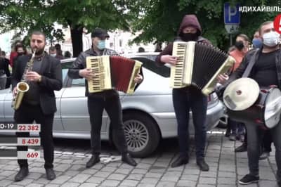 акция протеста