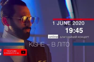 Kishe