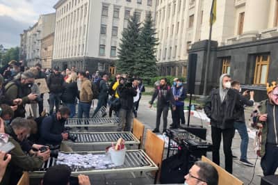 акция протеста