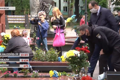 Вшанування загиблих 29 травня 2014-го