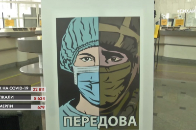 Марка