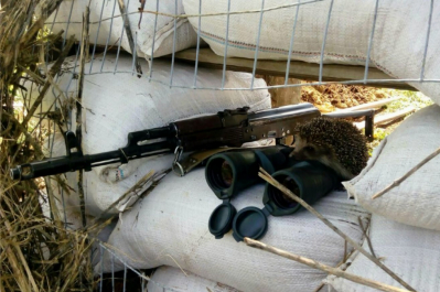 Світлодарська дуга