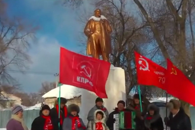 Пам'ятник Леніну