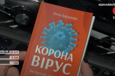 Книга