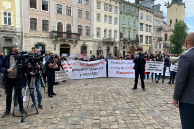 Акція протесту шанувлаьників спорту у Львові