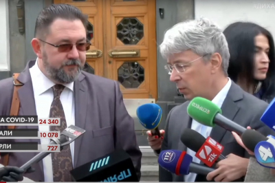 Ткаченко и Потураев