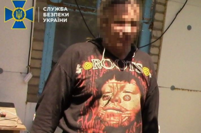 СБУ обнаружила в Мариуполе боевика из "группы Бєзлєра"