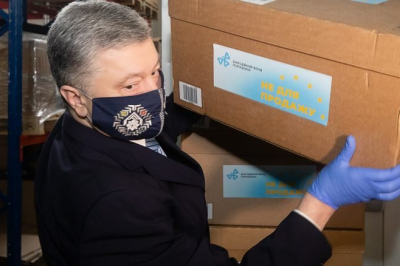 Петр Порошенко