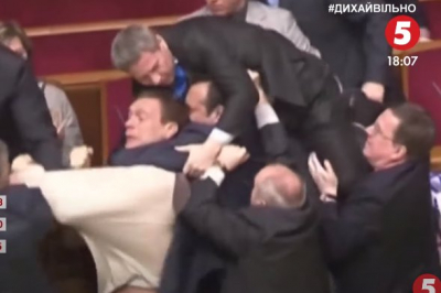 Бійка у Раді