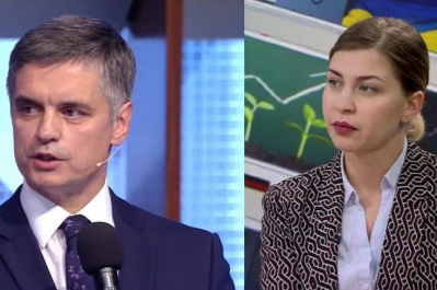 Пристайко и Стефанишин