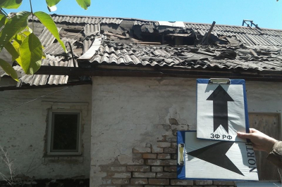 Російські найманці обстріляли Красногорівку
