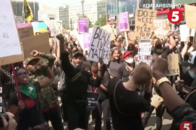 Акція протесту