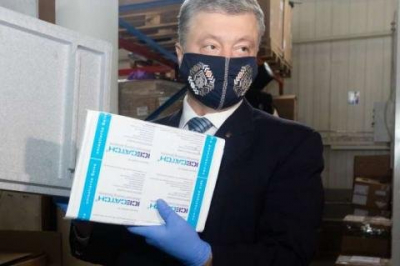 Петро Порошенко