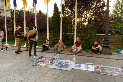 Акция собратьев "Сармата"