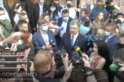 Порошенко біля ДБР