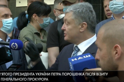 Порошенко біля Офісу генпрокурора