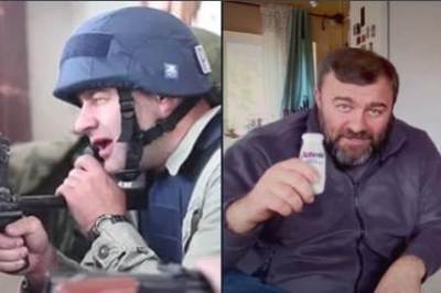 Пореченков 