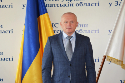 Мирослав Щербей