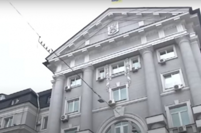 Будівля СБУ в Києві