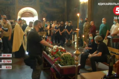 Прощание с умершей