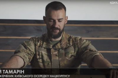 Ветеран Тамарін