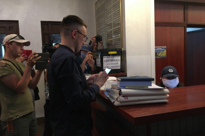 Стерненко в суде