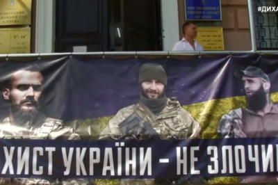 плакат