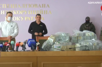 Взятка