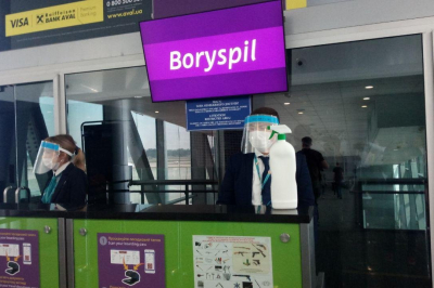 "Борисполь" выходит из карантина