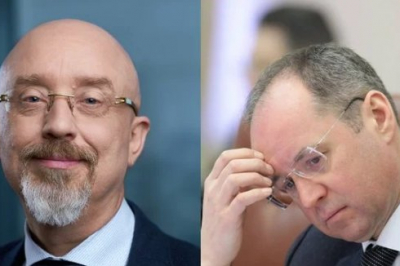 Резніков і Демченко