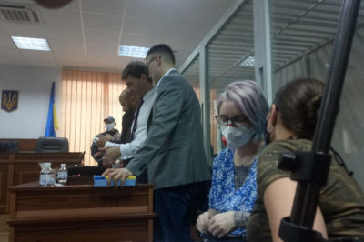 Федина и Зинкевич на суде в Стерненка