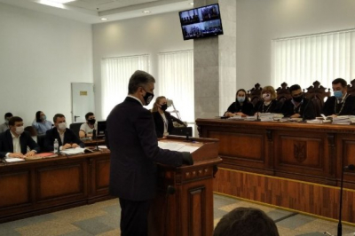 Петро Порошенко дає свідчення у справі Януковича