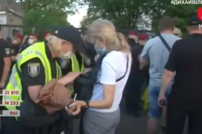 Акція під судом на підтримку Стерненка