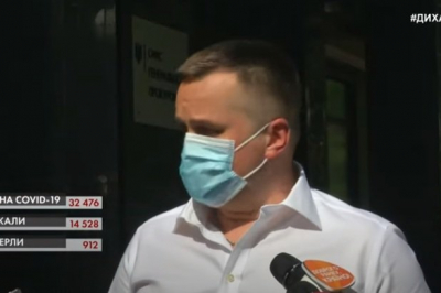 Назар Холодницький