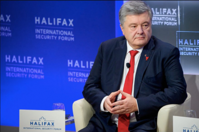 Порошенко