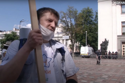 Акция против назначения министра