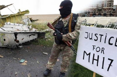 Сбивание MH17