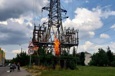 Електроопора горить