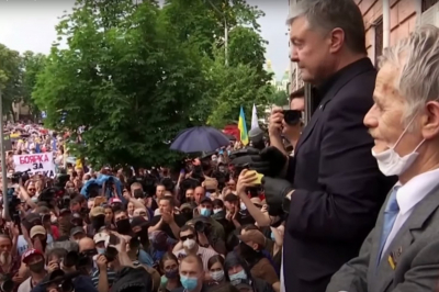 Порошенко возле Печерского суда